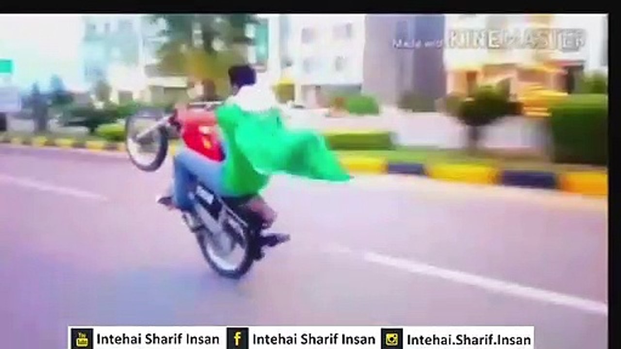 Pindi Boys ka 14 August Manana.