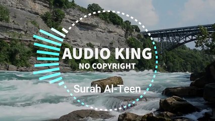 Qari Abdul Basit - Surah Al-Teen & Al-Qadr (3D Remix)|Audio King|