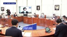 역공 나선 민주당 “윤석열 총장이 직권남용했다”