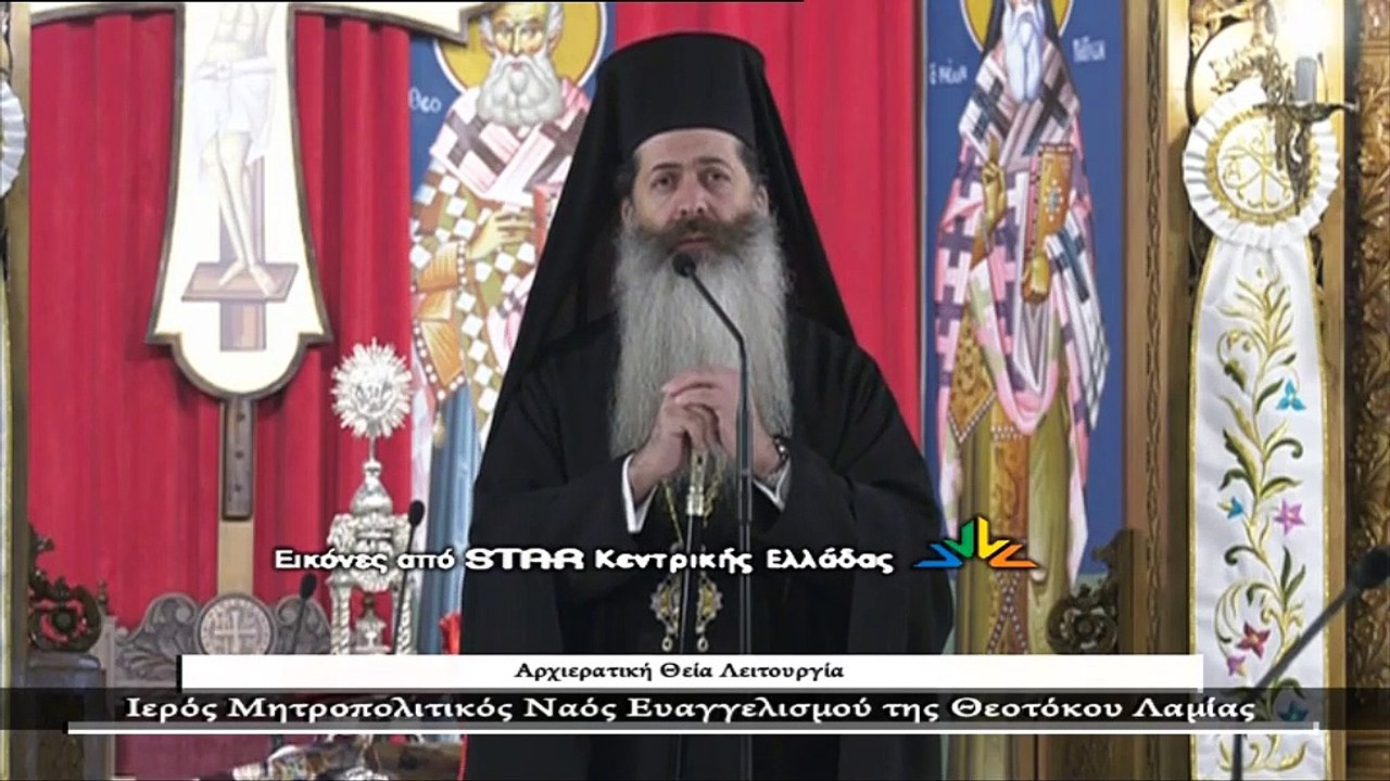 κ. Συμεών σε συνωμοσιολόγους κατά του κορονοϊού...