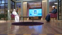 بيت دعاء | آداب قاريء القرآن مع الشيخ أحمد المالكي