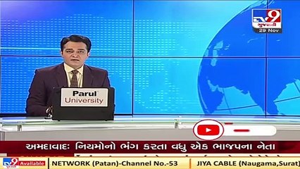 5 years old kid gets stuck between doors of elevator in Dharavi, dies_ TV9News