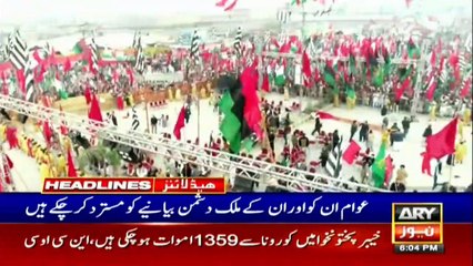 ARY News Headlines | 6 PM | 29 November 2020