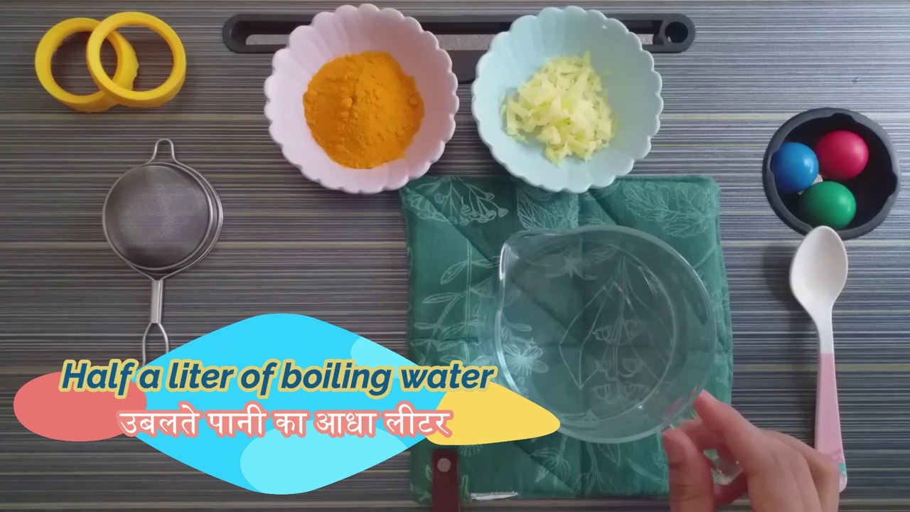 وصفة الزنجبيل والكركم وفوائدها العلاجية | Ginger and turmeric recipe and its therapeutic benefits