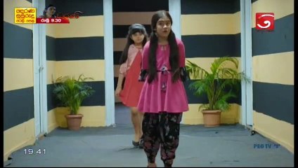 MIni Pahana Obai 29-11-2020