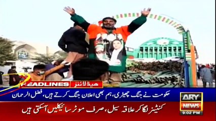 ARY News Headlines | 9 PM | 29 November 2020