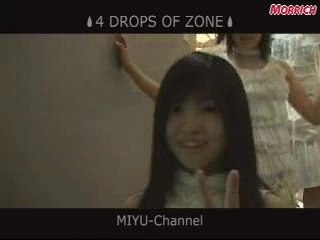 ZONE - MORRICH MIYU-Channel - [Hitoshizuku] PV Making