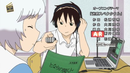 Tonari No Seki-kun 05