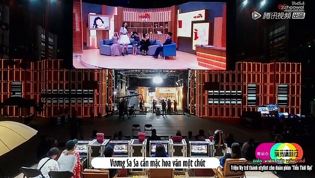 #DiễnViênMờiVàoChỗ2 [Đặc sắc ngoài lề] Triệu Vy biến thành Stylist, đổi phục trang cho đoàn phim Tiểu Thời Đại