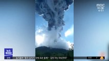 [이 시각 세계] 인도네시아 레워톨로 화산 8년 만에 분화
