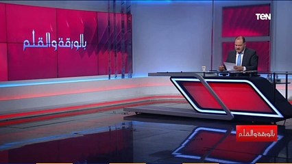 الديهي: القبض على المتهمين بالتنمر والسخرية من شيكابالا في الأقصر