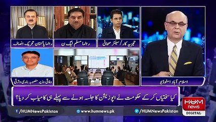 امید نہیں تھی اپوزیشن ایک دم سے این سی او سی پر سوالات اٹھا دے گی - اسد عمر