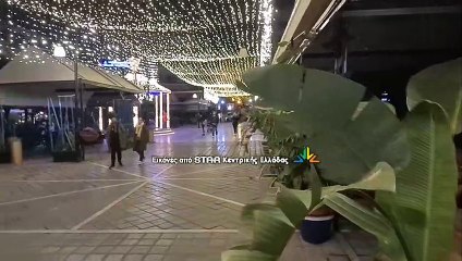 Δείτε φωταγωγημένη την πλατεία Ελευθερίας στη Λαμία