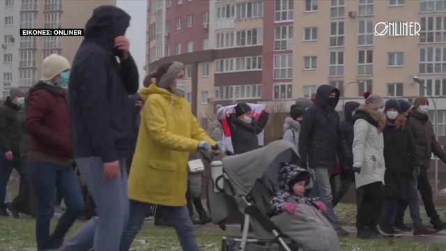 Λευκορωσία: Διαδηλώσεις και επεισόδια στο Μινσκ