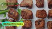 तवा और गैस पे बनाइये एकदम रेस्टोरेंट जैसा चिकन टिक्का | Chicken Tikka Recipe | Restaurant Style Chicken Tikka on Tawa Gas | Mouth Melting Chicken Tikka