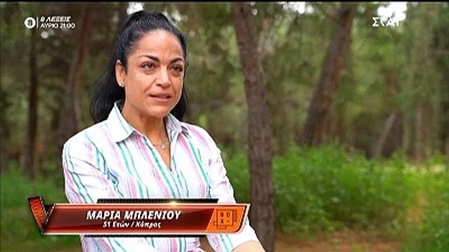 The Voice: Με δάκρυα στα μάτια η διαγωνιζόμενη - Το ατύχημα που της άλλαξε τη ζωή