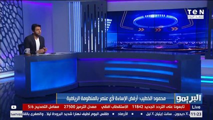 الأهلي يرسل مكافأة الفوز لـ أزارو والميدالية لـ فتحي .. وصفقة سيرينو تقترب بالحسم خلال ساعات