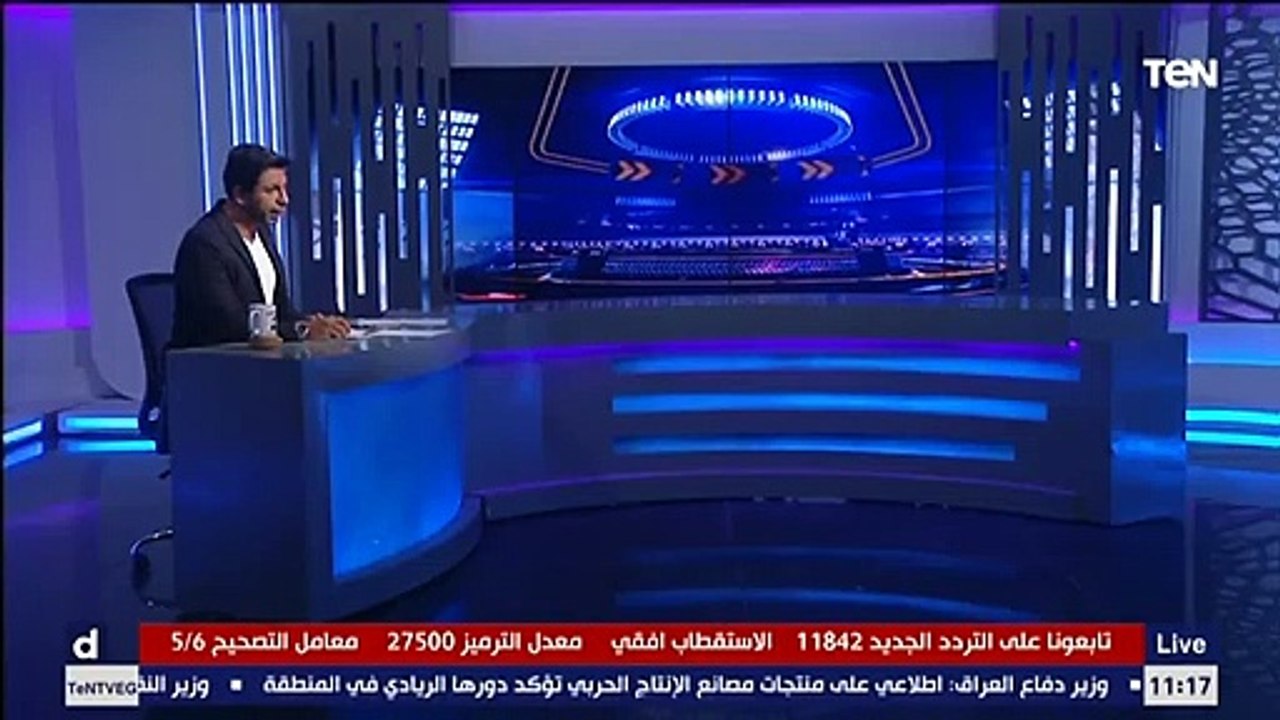 رد فعل أمير مرتضى منصور بعد هدف أفشة.. نائب رئيس قسم التصوير بالمصري اليوم يحكي كواليس التقاط الصورة