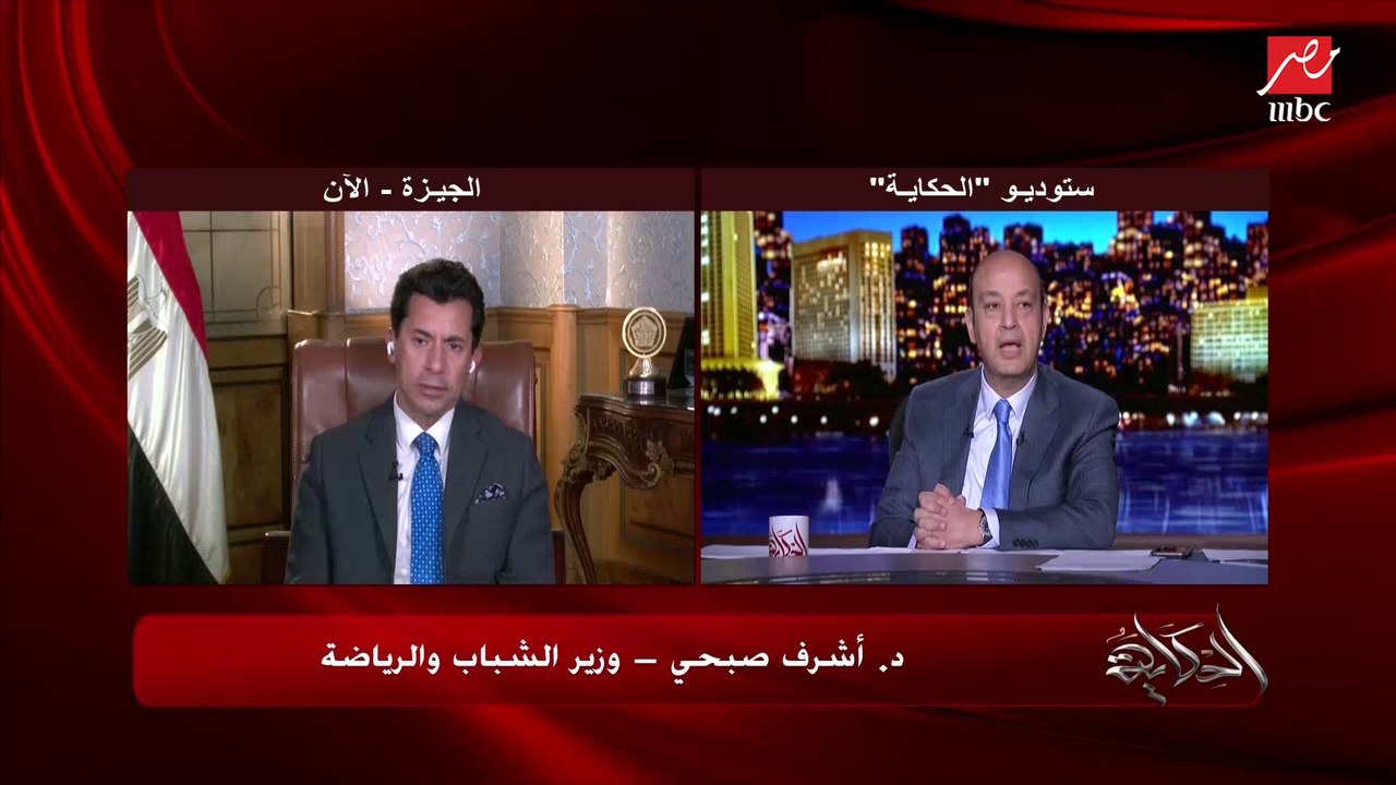 تعرف على تفاصيل قرار اللجنة الأولمبية والاتحادات الموقعة على قرار تجميد رئيس الزمالك.. ومدى الإلزامية