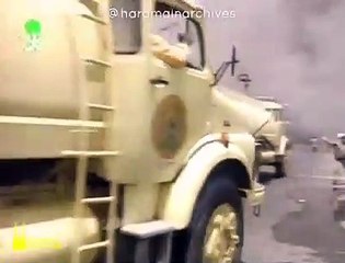 Mina Fire Date: 8 Dhu al Hijjah 1417 (1997) Time: 11 am