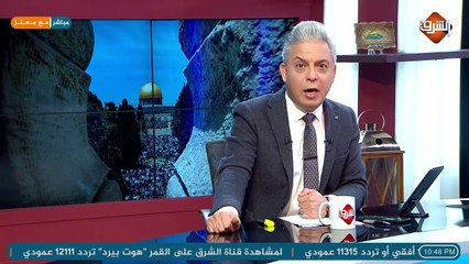 الاعلام الاسرائيلي يطالب #السيسي بمعاقبـ ـة الشعب المصري بعد ما فعله بـ #محمد_رمضان ..