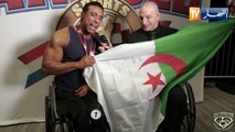 أنتوني خضراوي.. جزائري حجز مكانته رفقة عمالقة كمال الأجسام رغم الإعاقة