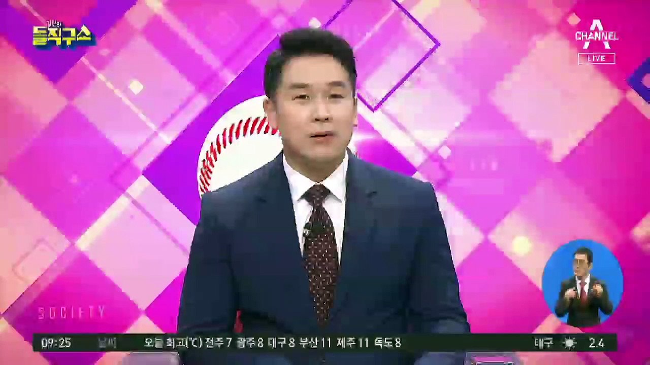 윤석열 ‘1차 관문’ 집행정지 재판…복귀냐 해임이냐