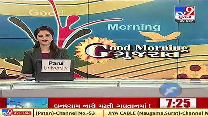 One arrested for stealing 30 bikes from parts of Surat; Reason behind theft will shock you