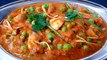 MATAR MUSHROOM MASALA - Matar Mushroom Recipe | Matar Mushroom Masala | Matar Ki Sabji | Mushroom Recipes | Chef Amar
