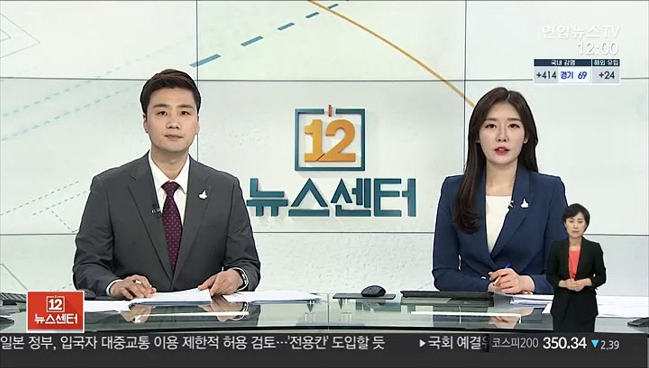 서울 전세난 가속…전세수급지수 또 최고치 경신