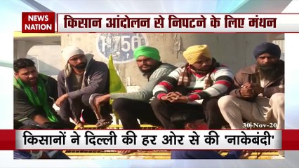 Farmers' Protest: Farmers are not ready to confabulate with govt
