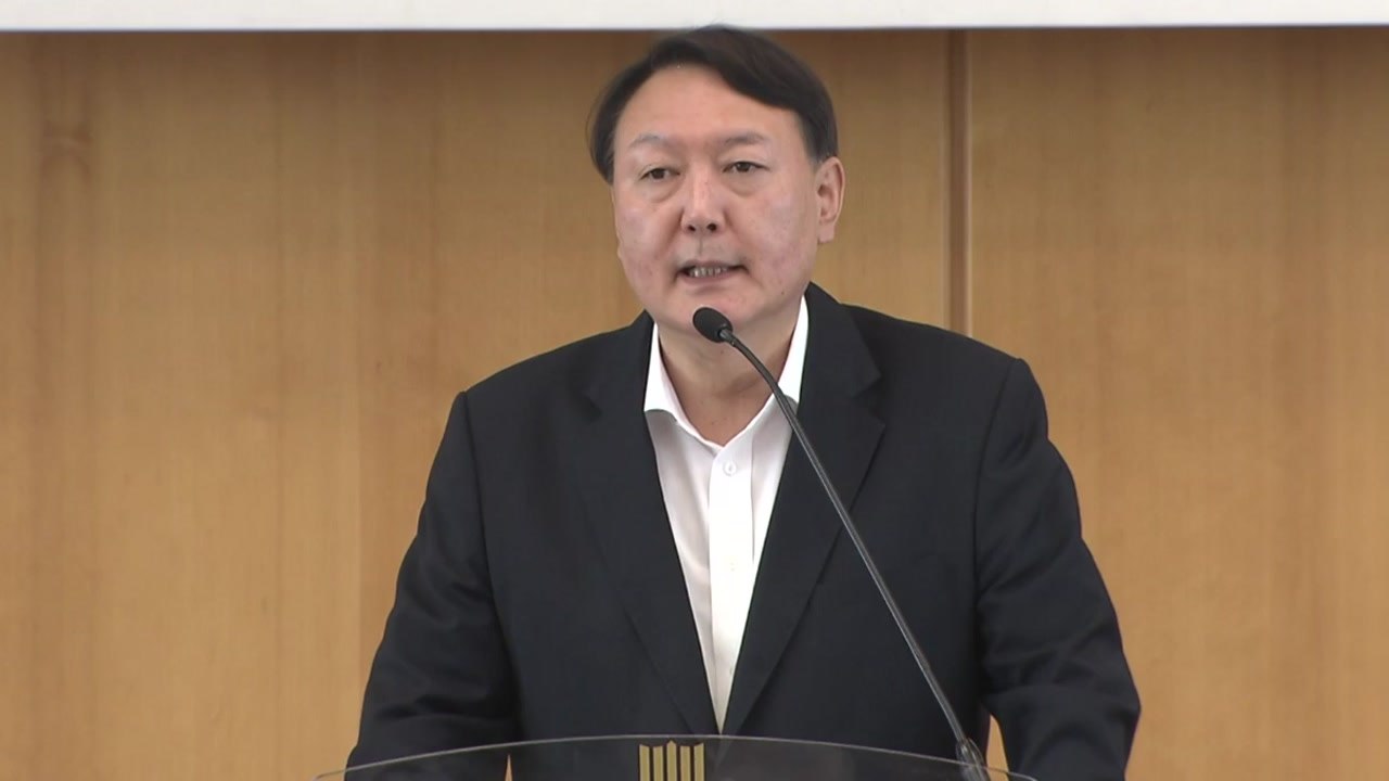 [뉴스앤이슈] 윤석열 '운명의 사흘'…'집행정지 재판→감찰위→징계위' 결론은? / YTN