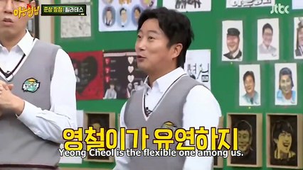 Kim Sejeong, Jo Byung Gyu & Yu Jun Sang's strength [Knowing Brothers Ep 257]