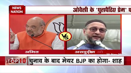 Amit Shah targeted 'Nizam Culture' in Hyderabad