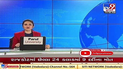 CCTV_ Cycle rider killed in hit-and-run mishap in Surat