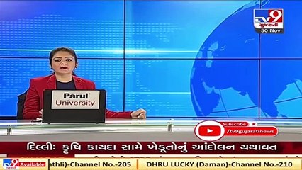 Banaskantha_ Fields waterlogged due to breach in canal near Rachhena village