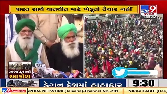 Farmer unions reject Amit Shah's offer, firm on protesting at Delhi's Jantar Mantar