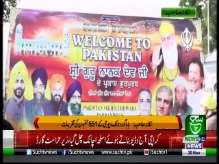 Regional Bulletin 05 AM 30-11-2020