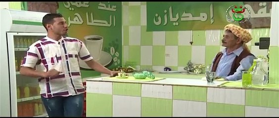 الحلقة 7 _ Chek Negh Netch 1