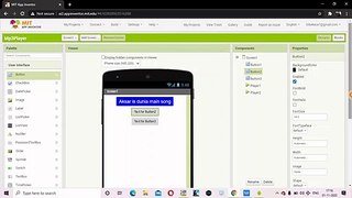 How to make Mp3 Player I How to use Player in MIT App Inventor I audio player app I song player app