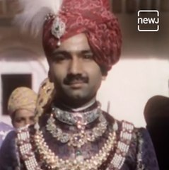 Glimpses Of The 1938 Raj Tilak Of Maharaja Tej Singh Of Alwar
