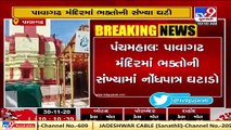 Covid-19 Scare_ Less devotees witnessed at Pavagadh temple in Panchmahal