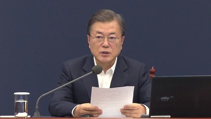 문 대통령 "이번 주 확산세 꺾어야...수능 방역에 만전" / YTN