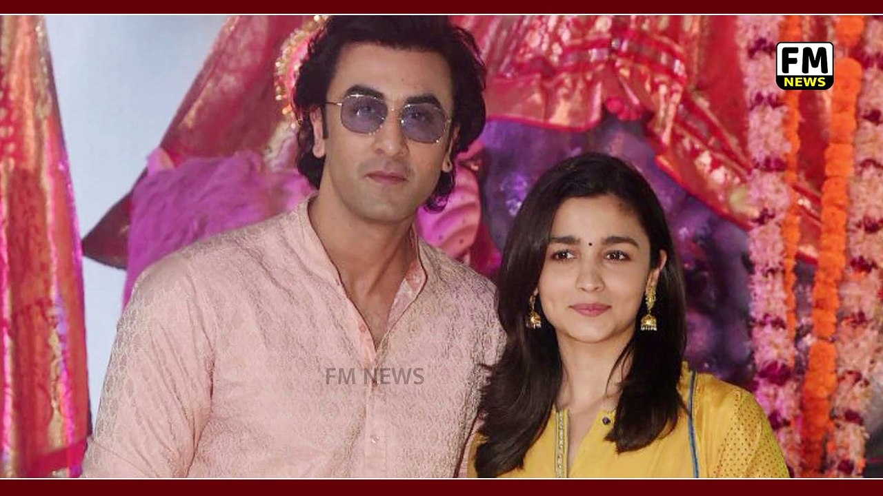 Alia Bhatt ने Ranbir Kapoor के नीचे वाले फ्लोर पर ख़रीदा 32 करोड़ का आशियाना | FM News