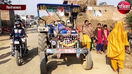 मिट्टी लाधे टैक्टर ट्राली की टक्कर से युवक की मौके पर मौत