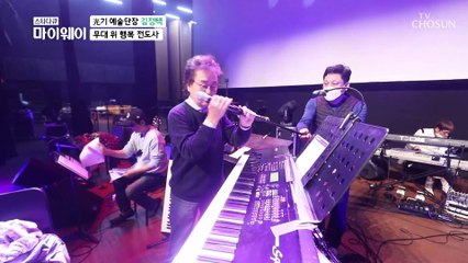 “음악은 저에게 생명” 무대 위 행복 전도사 김정택