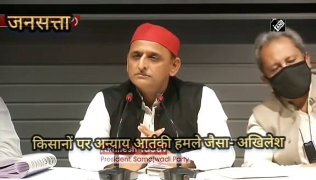 Farmers Protest: किसान आंदोलन पर बोले अखिलेश- किसानों पर हुआ आतंकी हमला