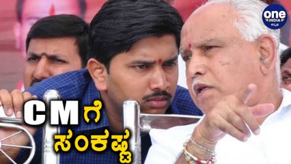 NR Santosh ಆತ್ಮಹತ್ಯೆ ಯತ್ನದ ಹಿಂದೆ ಯಡಿಯೂರಪ್ಪ ಪುತ್ರ ವಿಜಯೇಂದ್ರ ಕೈವಾಡ? | Oneindia Kannada