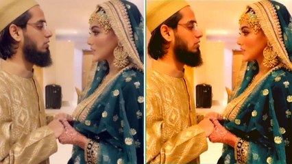 Sana Khan और Mufti Anas एक-दूसरे को बुरी नजर से बचाने के लिए  Ayatul Kursi पढ़ते आए नजर | FilmiBeat