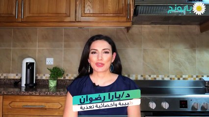 كلها صح-أصابع السنيكرز